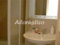 APARTAMENTO RURAL en FONDON — miniatura 11