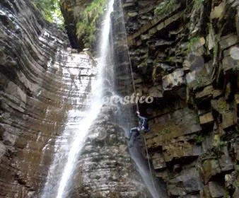 VALLE DE BUEIDA   EL BOSQUE en QUIROS — miniatura 5