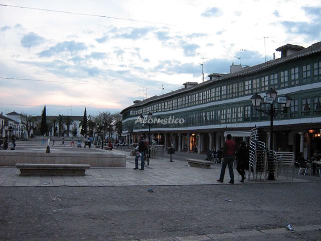 Alojamiento turístico CASA RURAL ENTRE VOLCANES-PLANTA BAJA en ALMAGRO, CIUDAD REAL