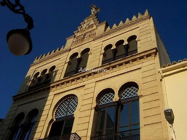 CASA LOS CUÑAOS en PUENTE GENIL — miniatura 15
