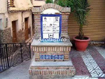 CASA LA PÉRGOLA en LANJARÓN — miniatura 6