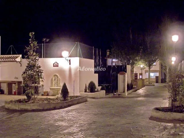 NACIMIENTO DE LOS MOLINOS en PADUL — miniatura 21