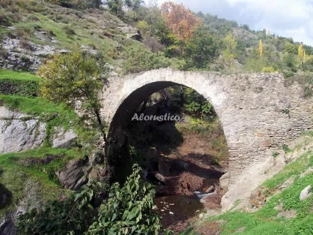 Alojamiento turístico APARTAMENTOS EL PORTÓN- APTO ABEN-ABOO en MECINA BOMBARON · GRANADA