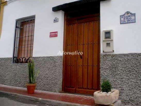 Alojamiento turístico CASA GONZALO en BÉLMEZ DE LA MORALEDA, JAÉN