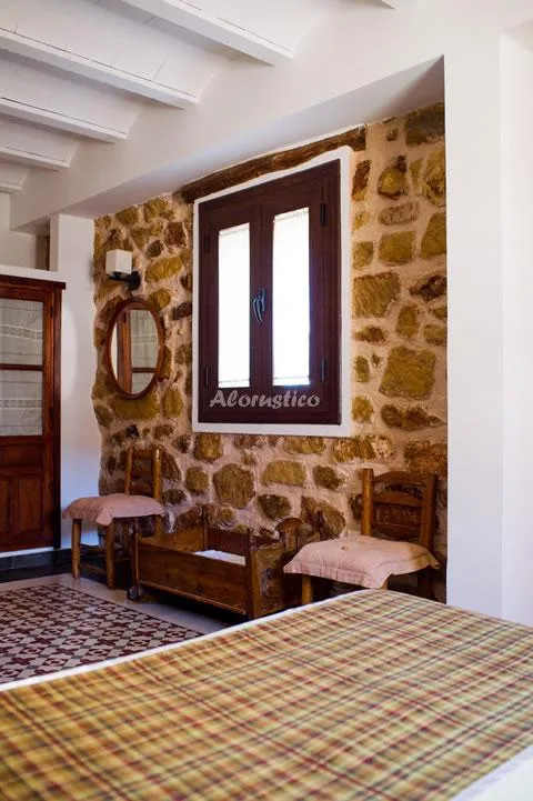ATALAYA DEL SEGURA-CASA EL TABAQUE en CHICLANA DE SEGURA — miniatura 16